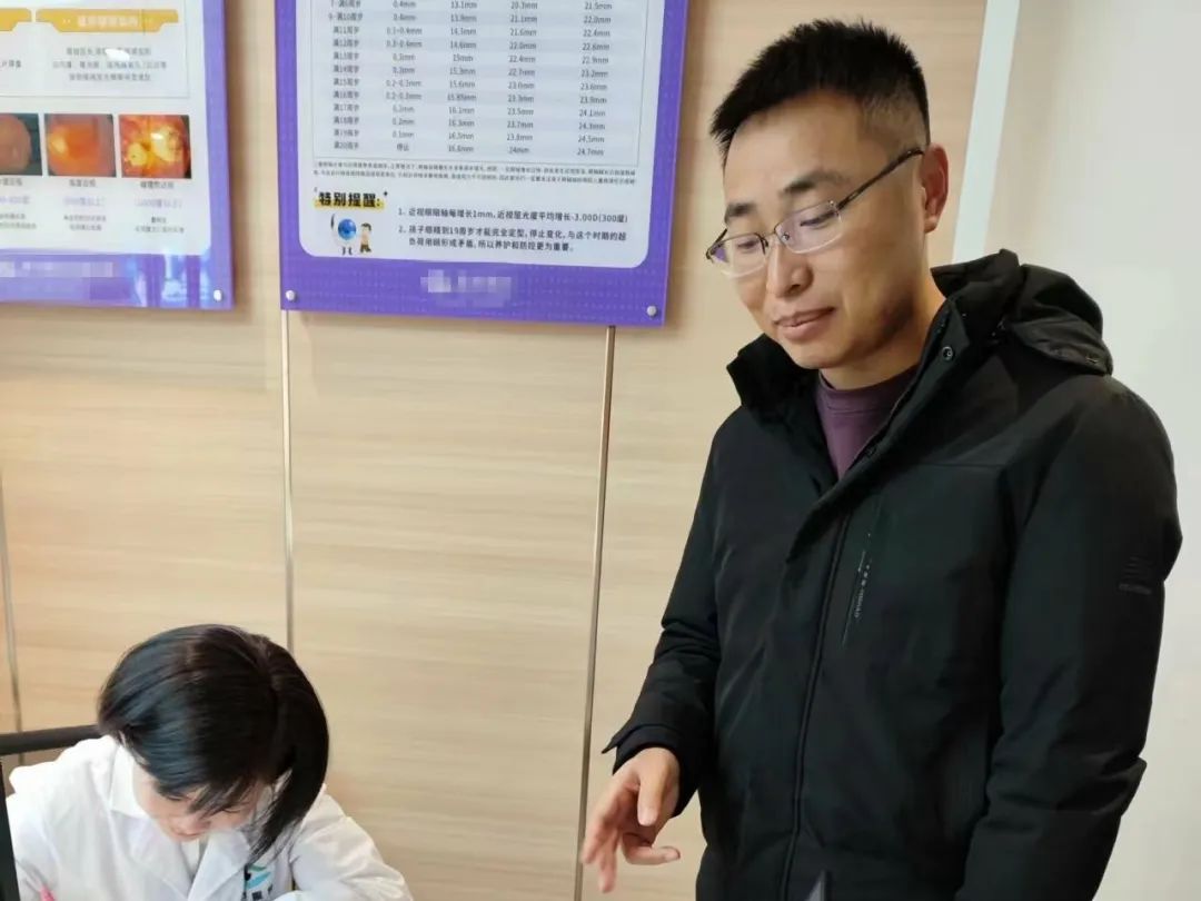 微信图片_20240326093256.jpg
