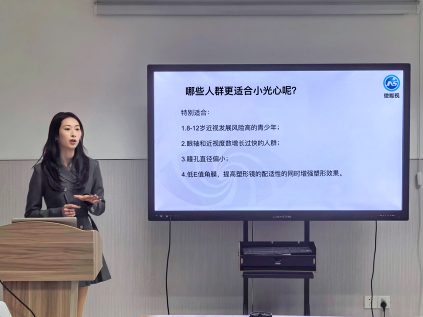 微信图片_20240425104101.png