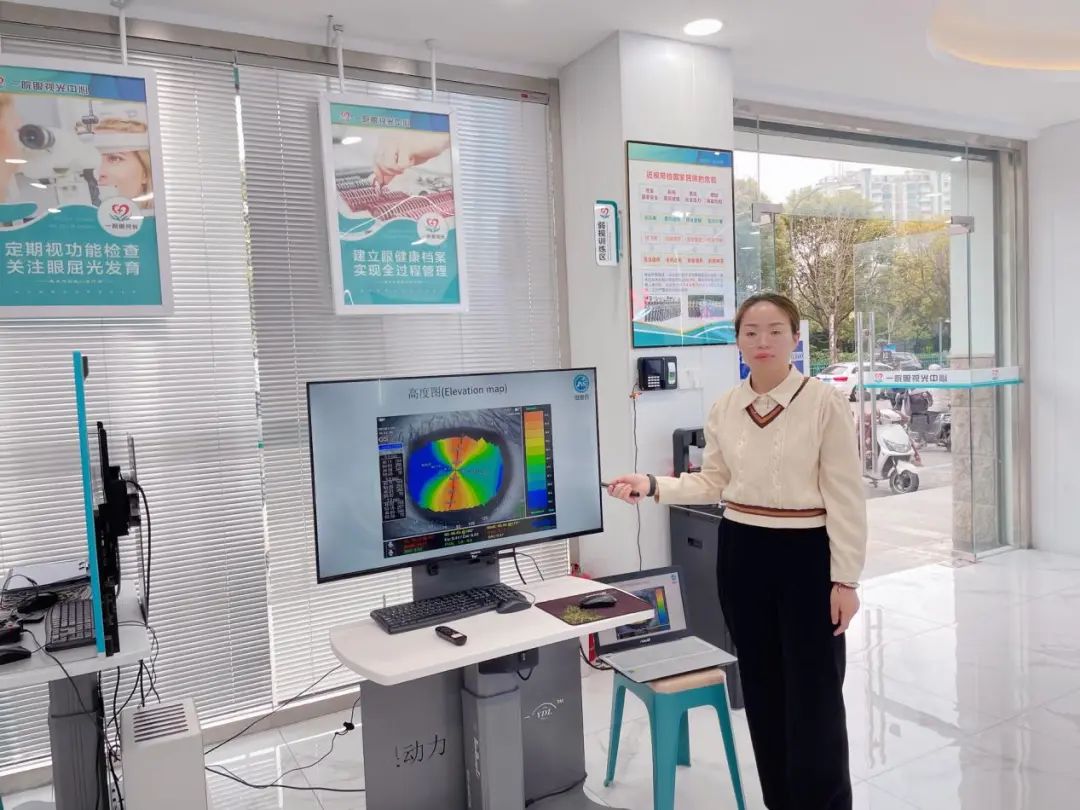 微信图片_20240423153613.jpg