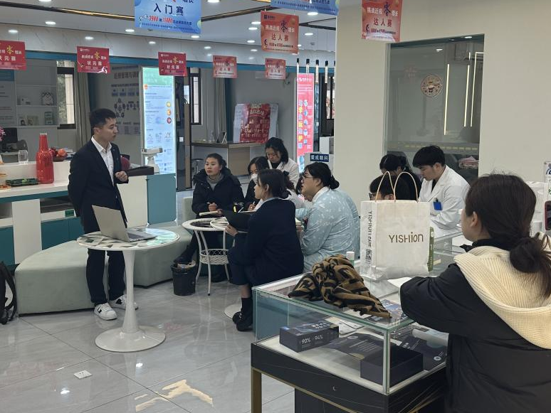 微信图片_20240326095013.png